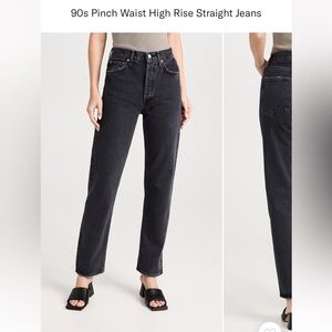 Agolde 90s pinch waist high rise straight Jean